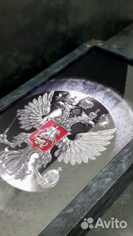 Коллекционные нарды «Герб России», арт. a7434503106 купить с доставкой Коллекционные нарды «Герб России», арт. a7434503106