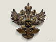 Герб ржд резной из дерева